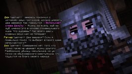 Рагнар4.jpg