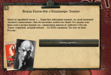 Снимок экрана 2025-04-23 151033.png