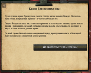 Снимок экрана 2025-04-23 151213.png