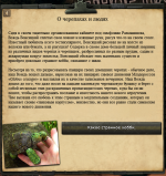 Снимок экрана 2025-04-23 151704.png