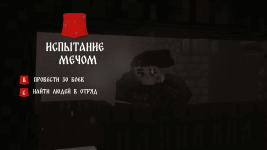 выфвыфвыфвыфвыфвыфвы (1).png