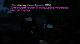 четвре.png