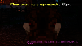 в тор.png