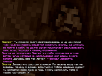 en3.png