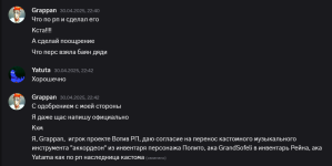 1746614672982.png