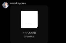 изображение_2025-05-09_000929835.png