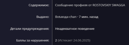 1748039265724.png
