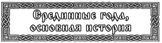 ньялька.png ньялька.png
