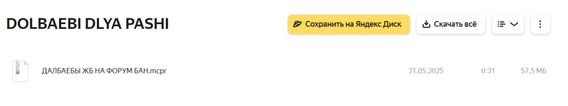 1748704406087.png