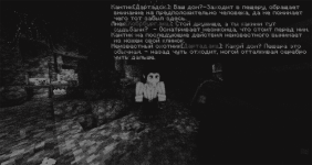 CC Ивент 5.png