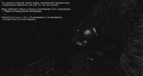 СС Ивент 12.png