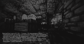 Галюн 3.png
