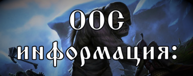 тролька2228.png тролька2228.png