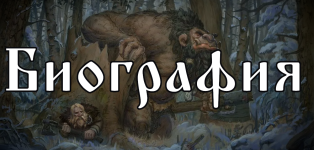 карандух.png карандух.png
