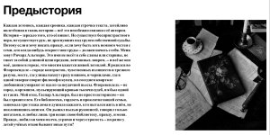 8DFA8691-05A0-4796-A592-05D56EDBB000.jpeg