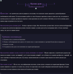Screenshot_2.png