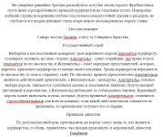 1750335231733.png