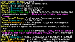 изображение_2025-06-19_203443344.png
