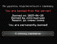 2025-06-20_19-47-22.png 2025-06-20_19-47-22.png