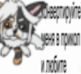 Без названия69_20250621131009.png