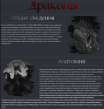 1750541141694.png