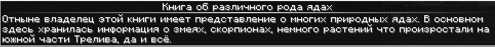 im32121312age.png