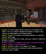 cc19.png