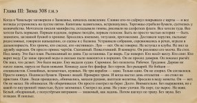 2C118D6C-B4B6-42B5-B30A-60B34318A476.jpeg
