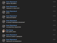 1751149752219.png