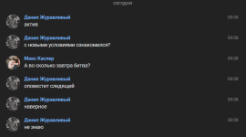 1751149922701.png