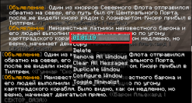 Время.png