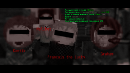 Легенды2.png