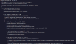 1751199681957.png