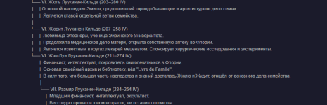 1751199687006.png