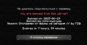 изображение_2025-06-29_194556902.png