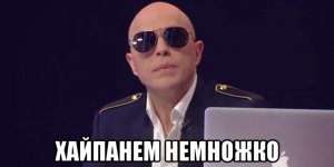 вфыыфывйффывфв.jpg