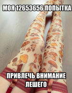 изображение_2025-07-03_080536303.png
