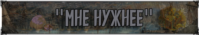 Обложка_ (6).png