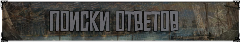 Обложка_ (10).png