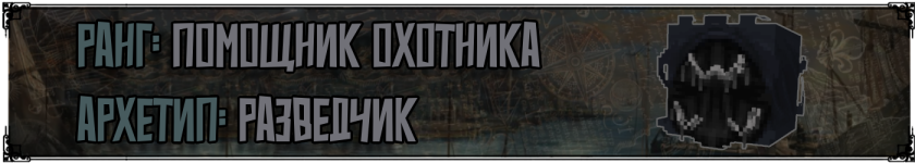 Обложка_ (13).png