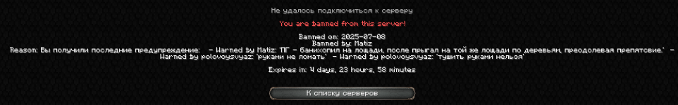изображение_2025-07-09_032506480.png изображение_2025-07-09_032506480.png