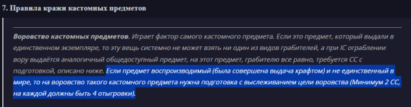 1752041171726.png