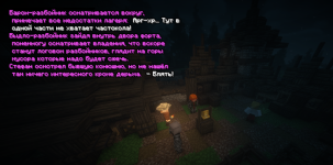 скриншот4.png