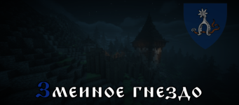 майинглиш.png майинглиш.png