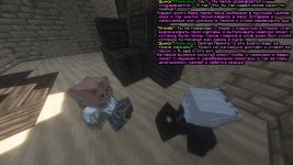 подсчёт 8.jpg