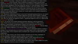 лекция3.jpg