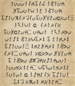 1752234449162.png
