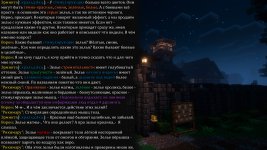 алхимия6.jpg