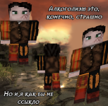 Снимок экрана 2025-07-13 103159.png