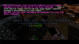 1752674736862.png